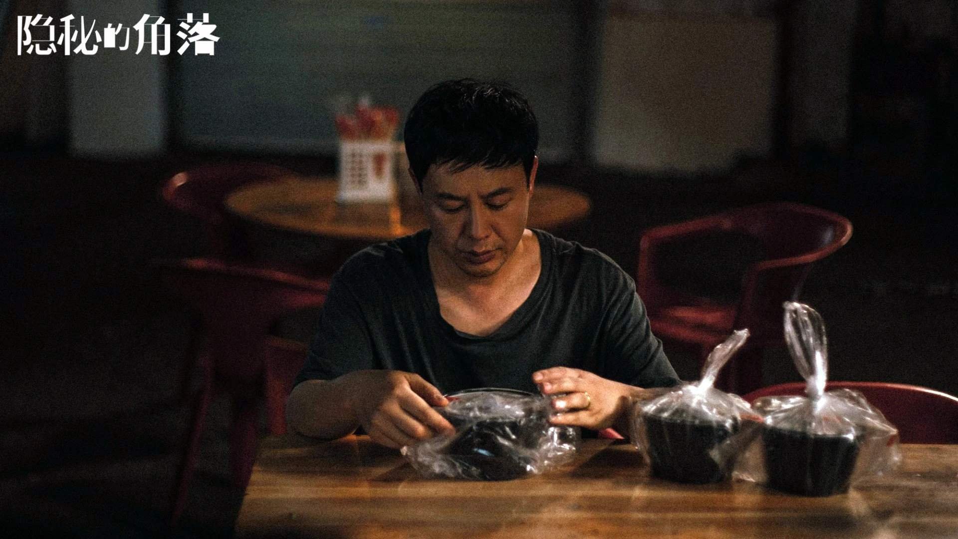 -直播技术创新推动赛事发展,网络直播创新